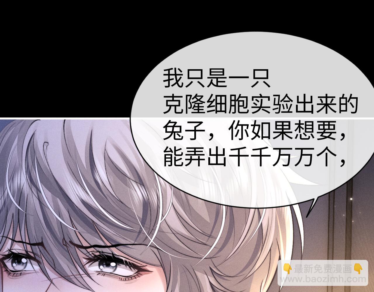 第143话(1/3)-第221话