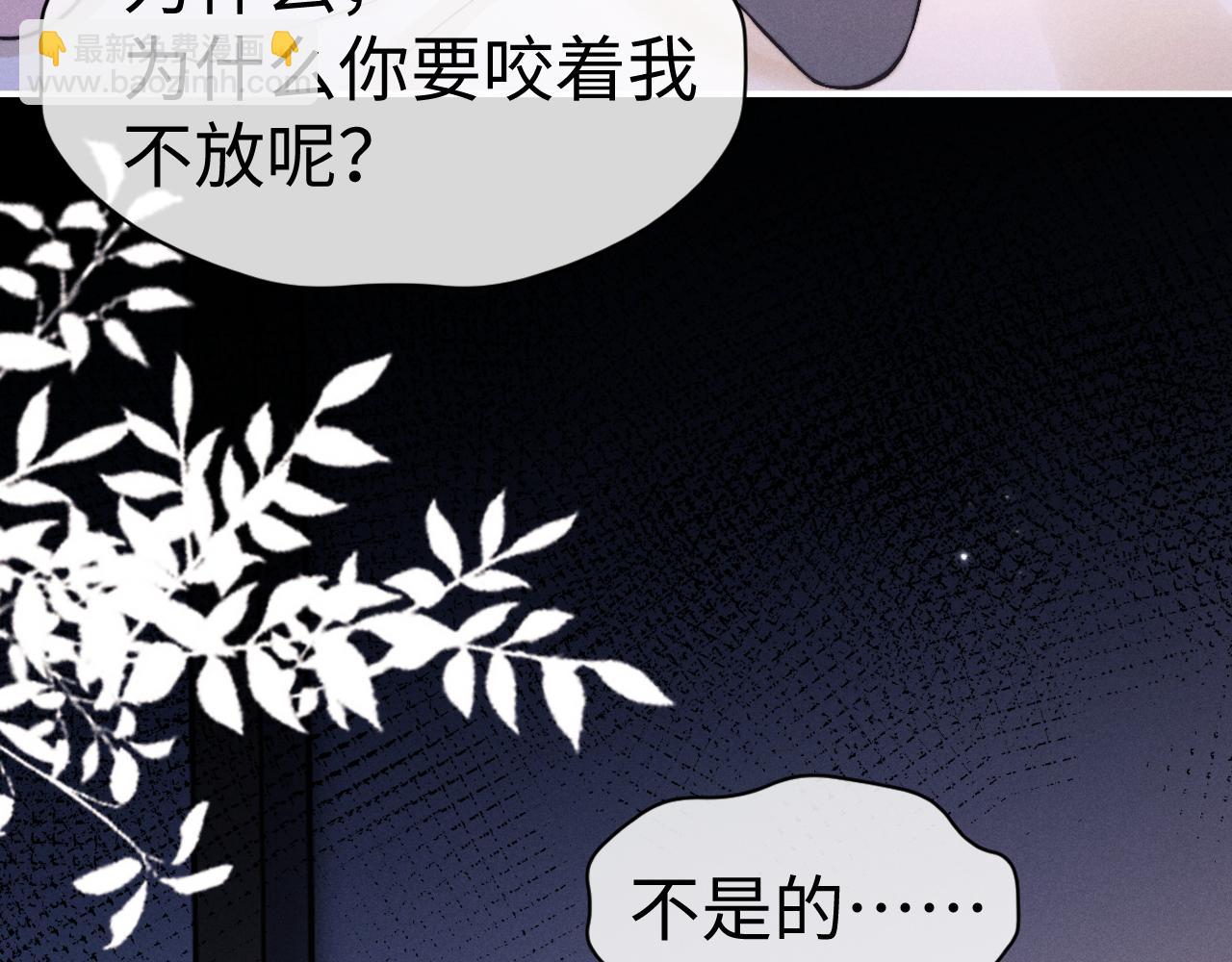第143话(1/3)-第221话