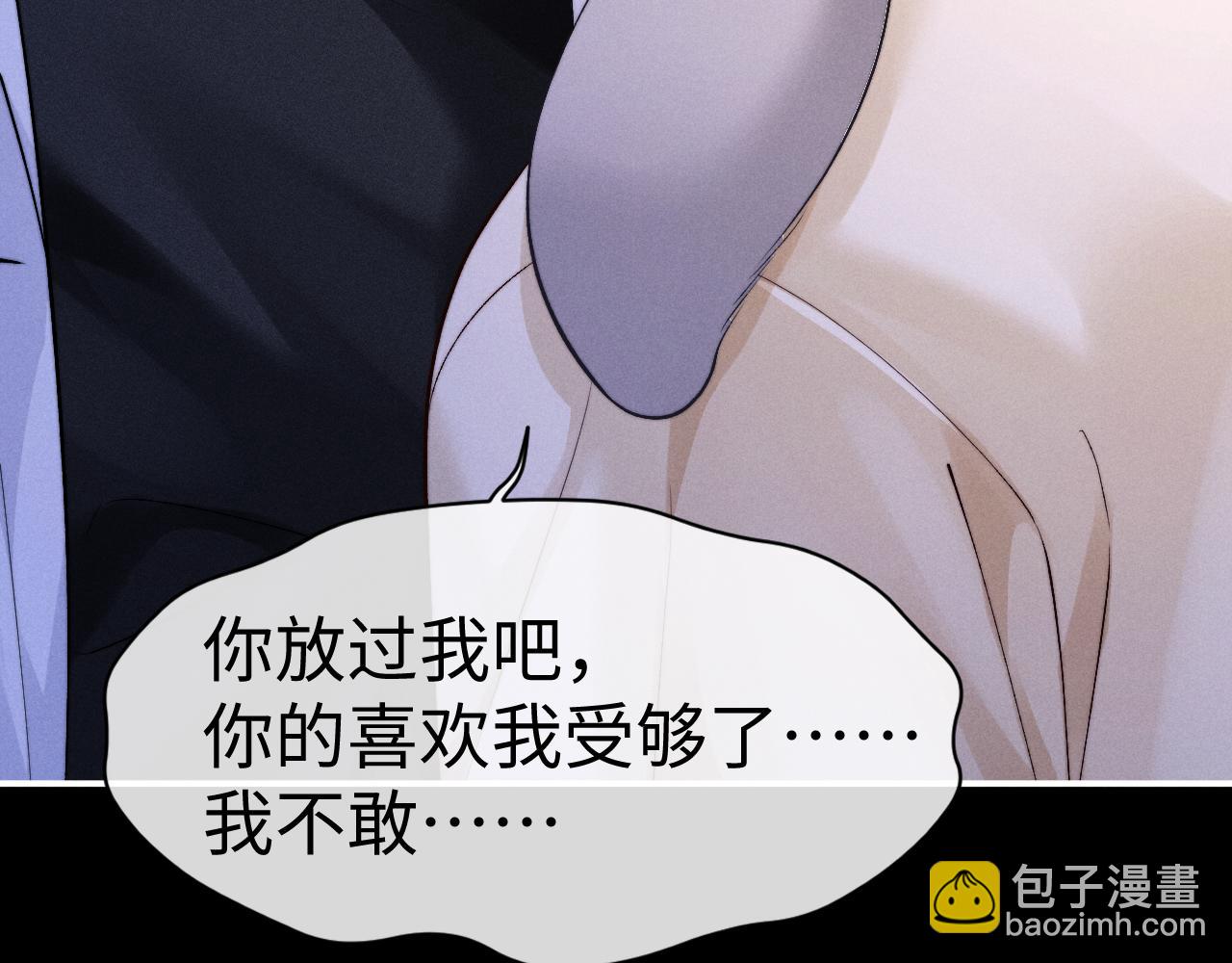 第143话(1/3)-第221话
