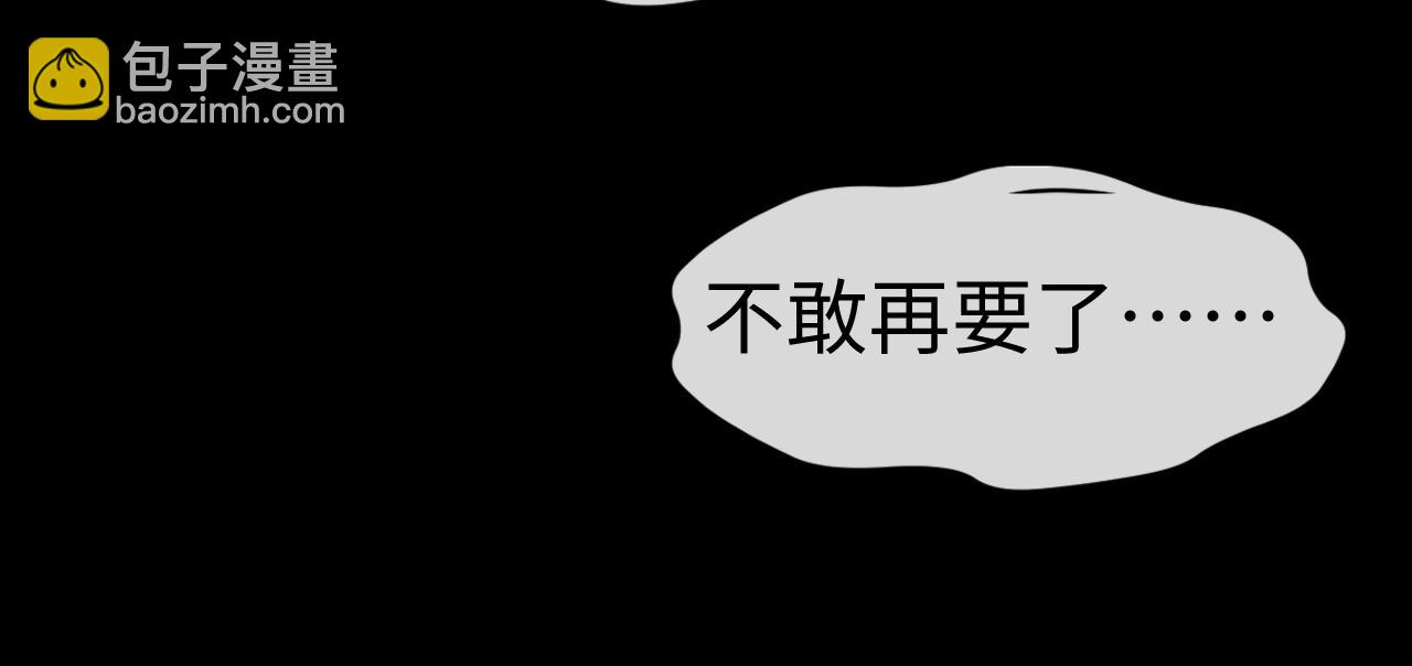 第143话(1/3)-第221话