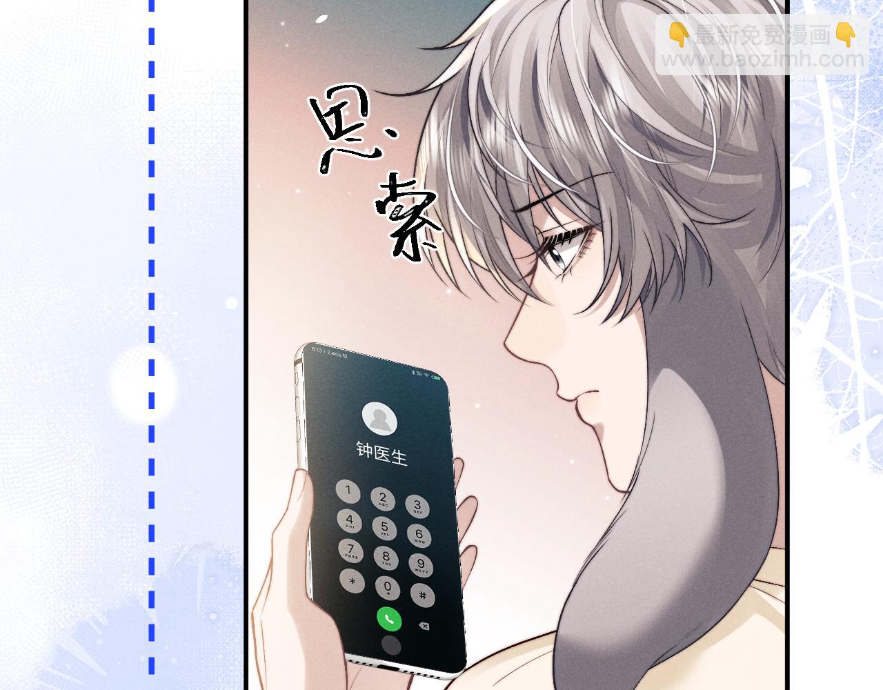 第145话(1/2)-第223话