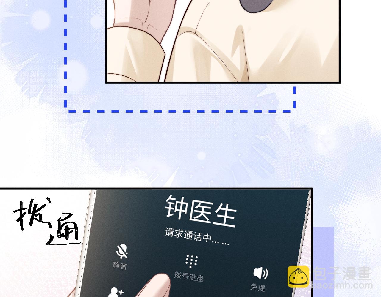 第145话(1/2)-第223话