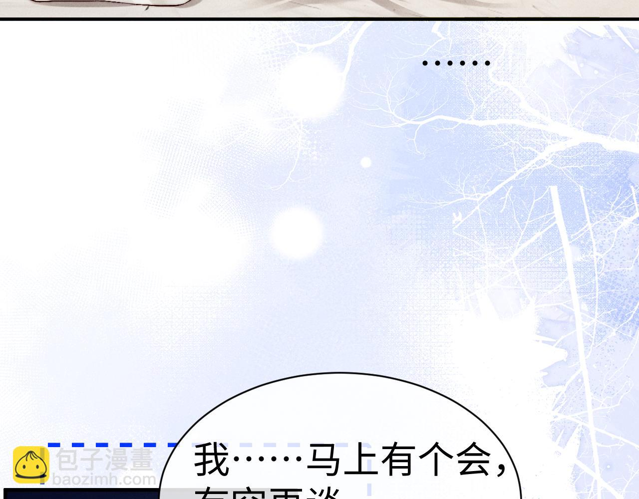 第145话(1/2)-第223话