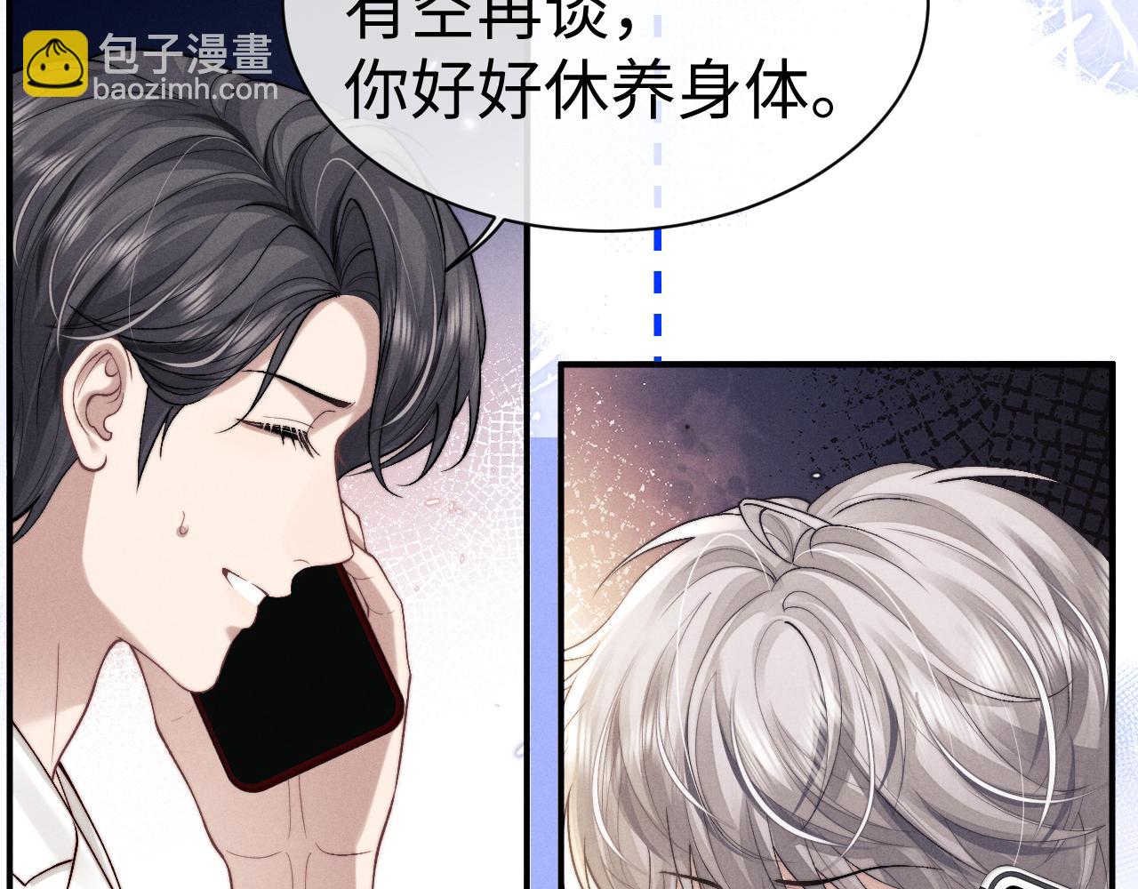 第145话(1/2)-第223话