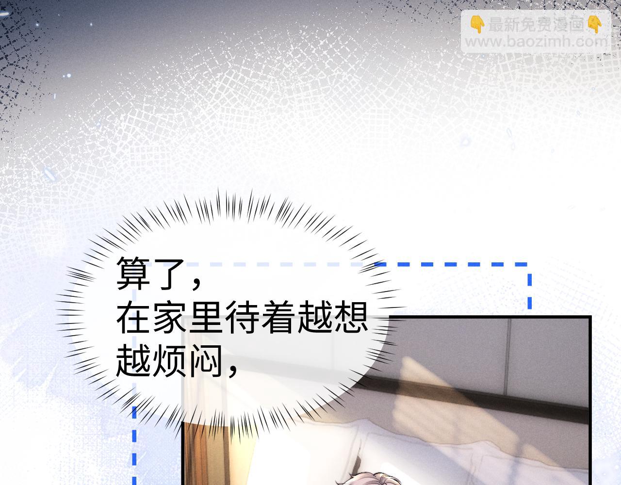 第145话(1/2)-第223话