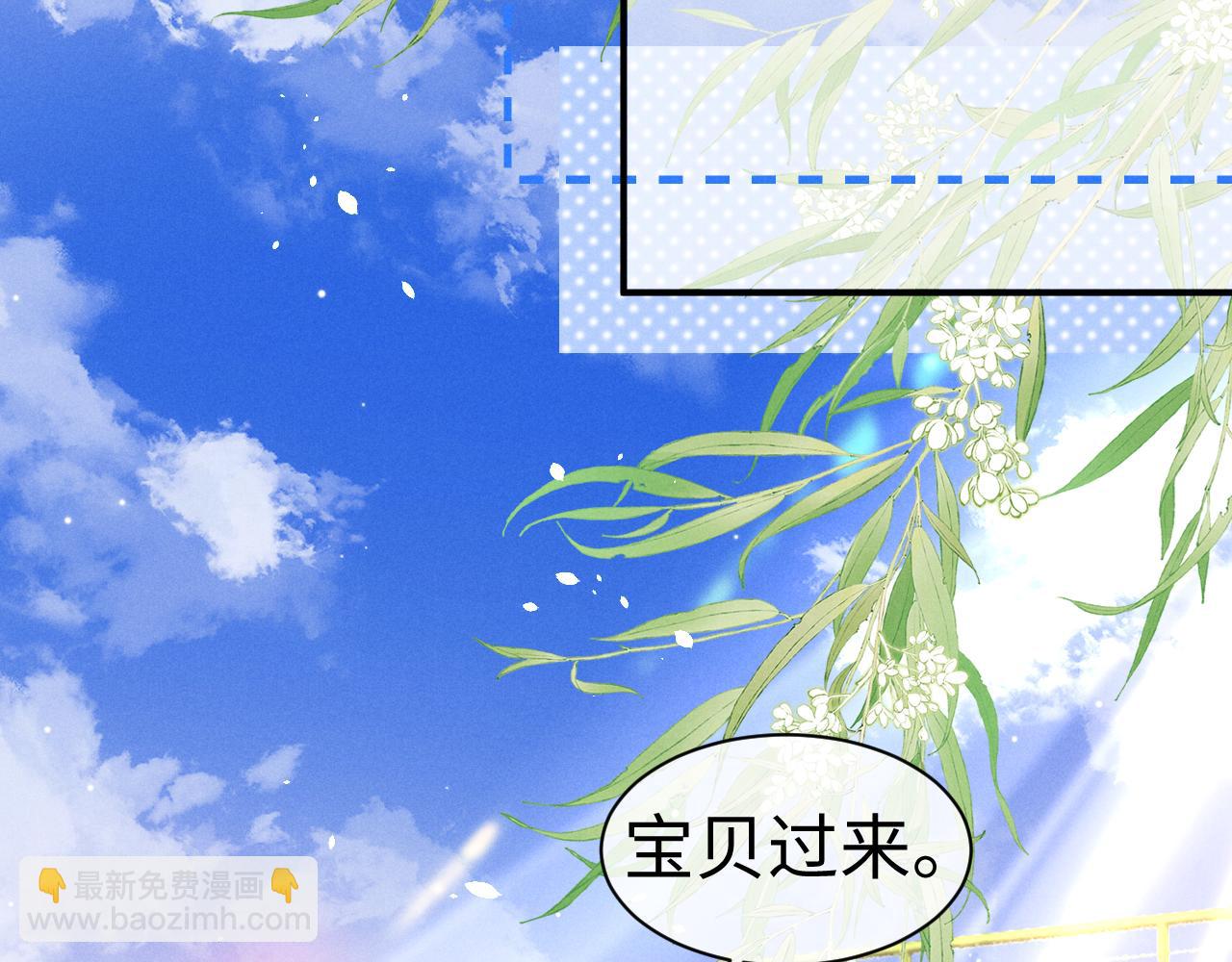 第145话(1/2)-第223话