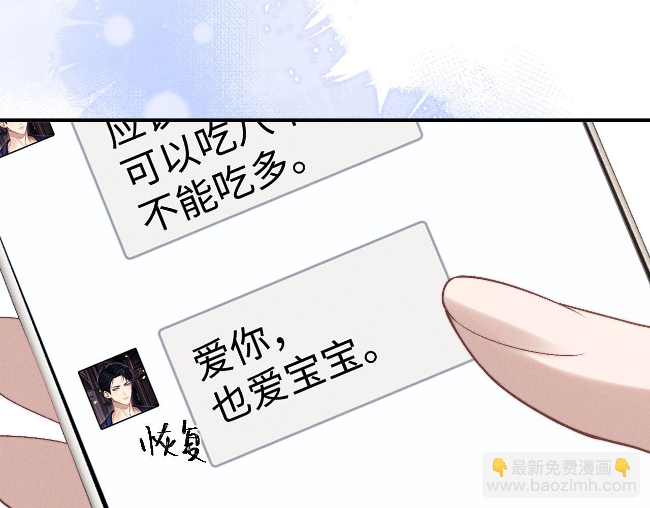 第146话(1/2)-第225话