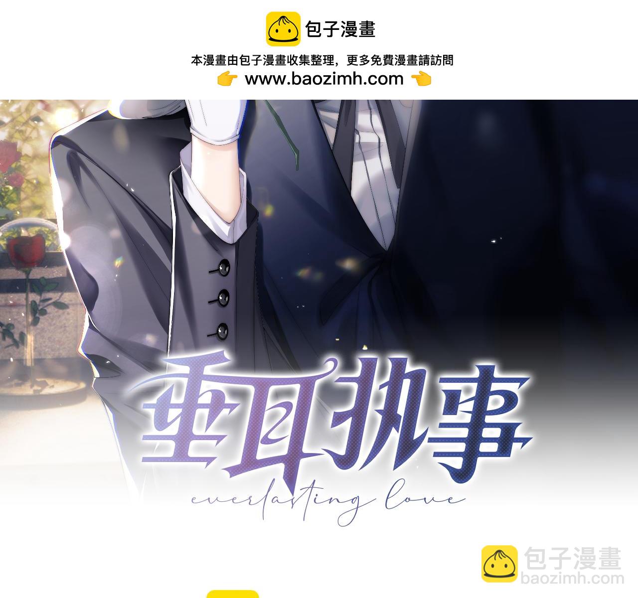 第146话(1/2)-第225话