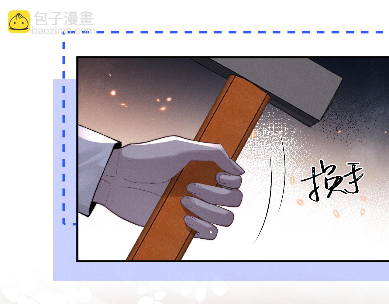 第146话(1/2)-第225话
