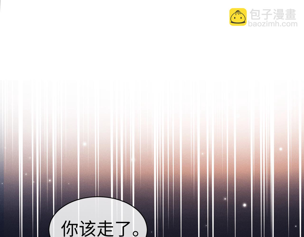 第146话(1/2)-第225话