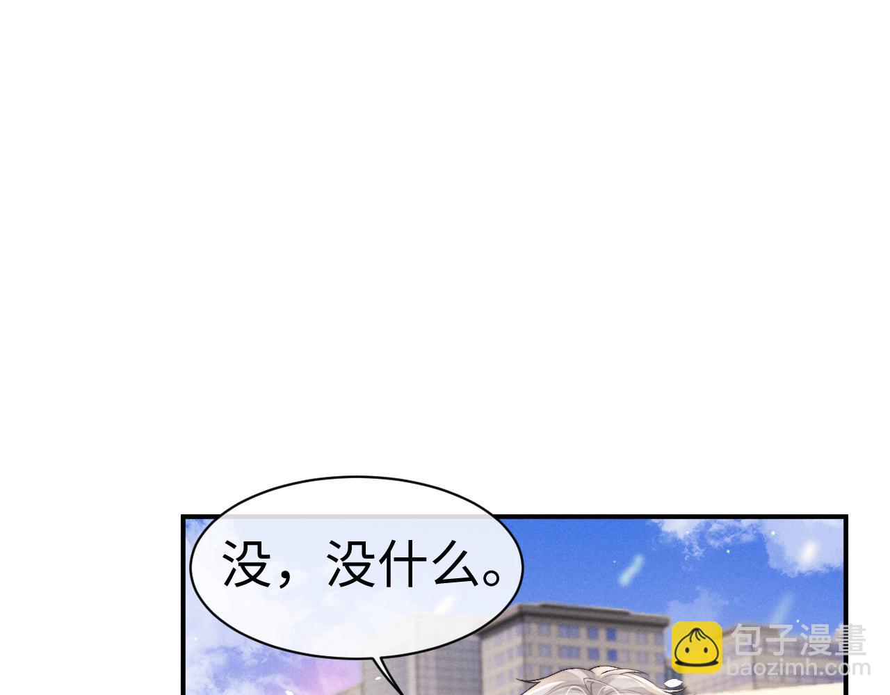 第146话(1/2)-第225话