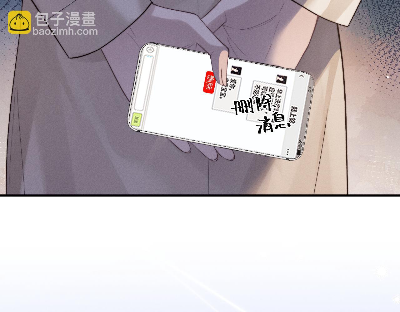 第146话(1/2)-第225话