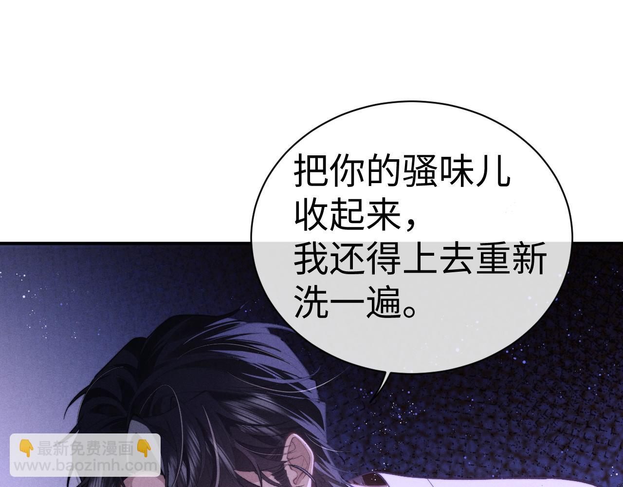 第148话(1/3)-第227话