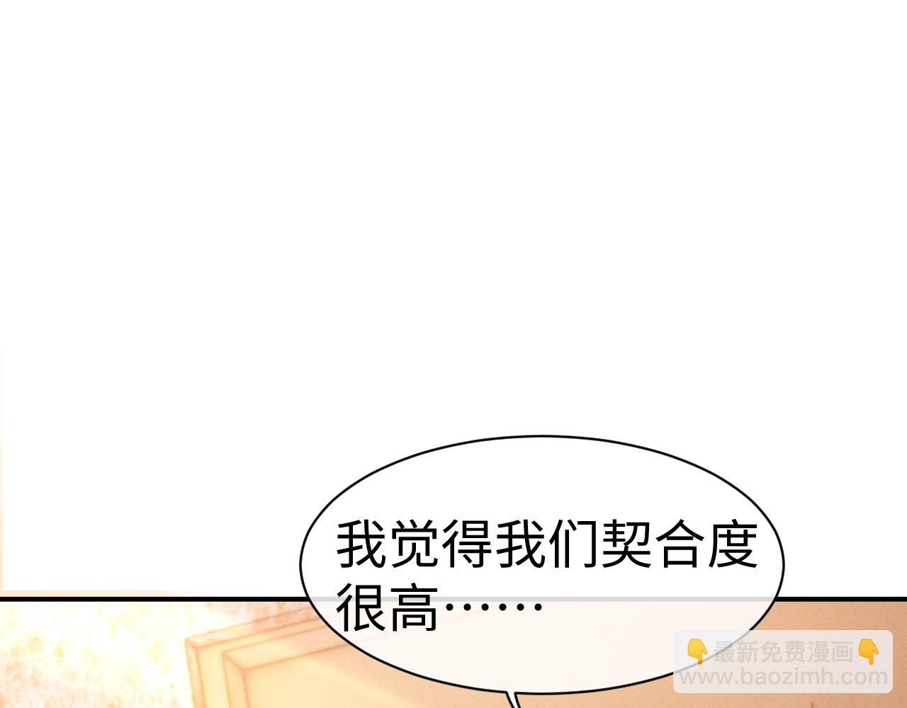 第148话(1/3)-第227话