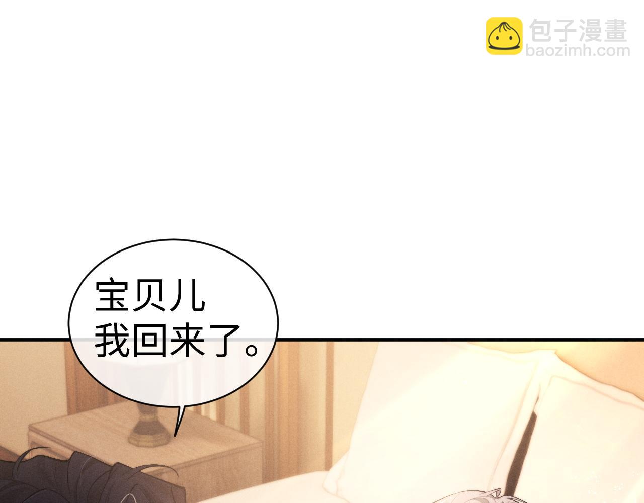 第148话(1/3)-第227话