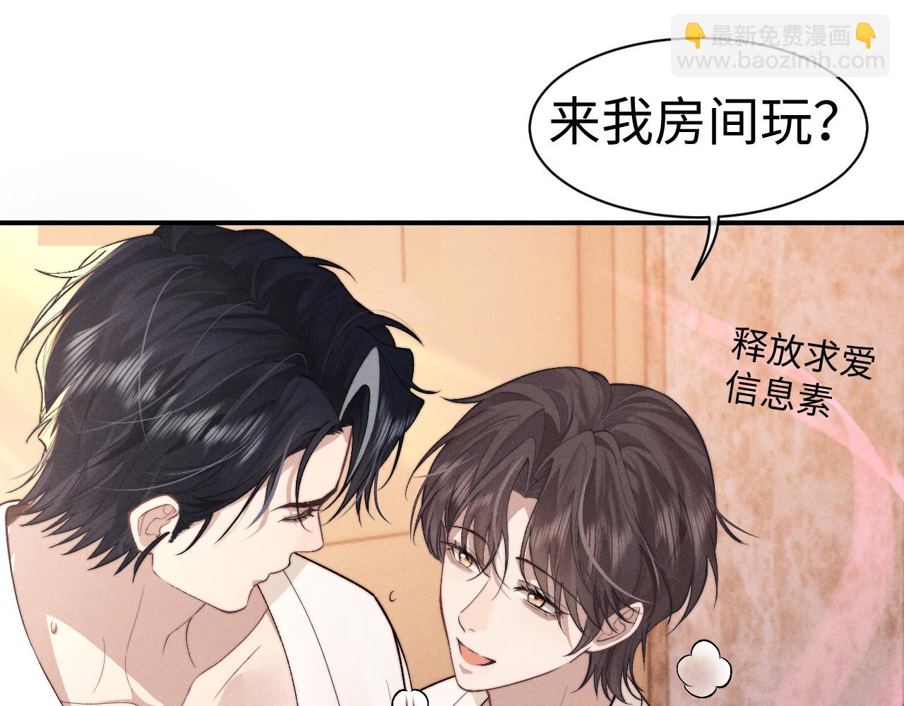 第148话(1/3)-第227话