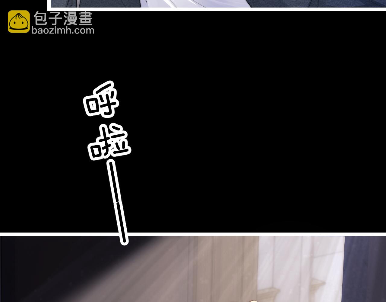 第23话 小兔子真让人心疼(1/2)-第23话