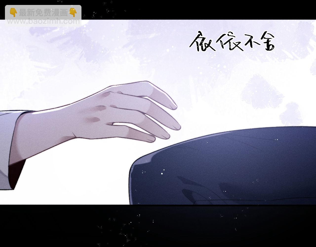 第150话(1/2)-第229话