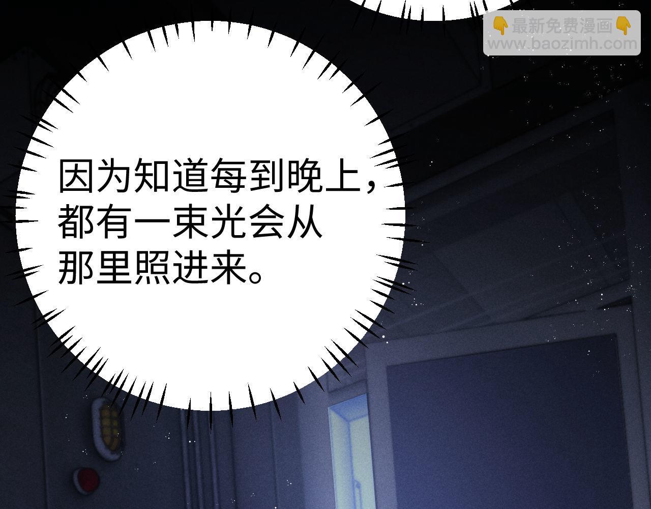 第150话(1/2)-第229话