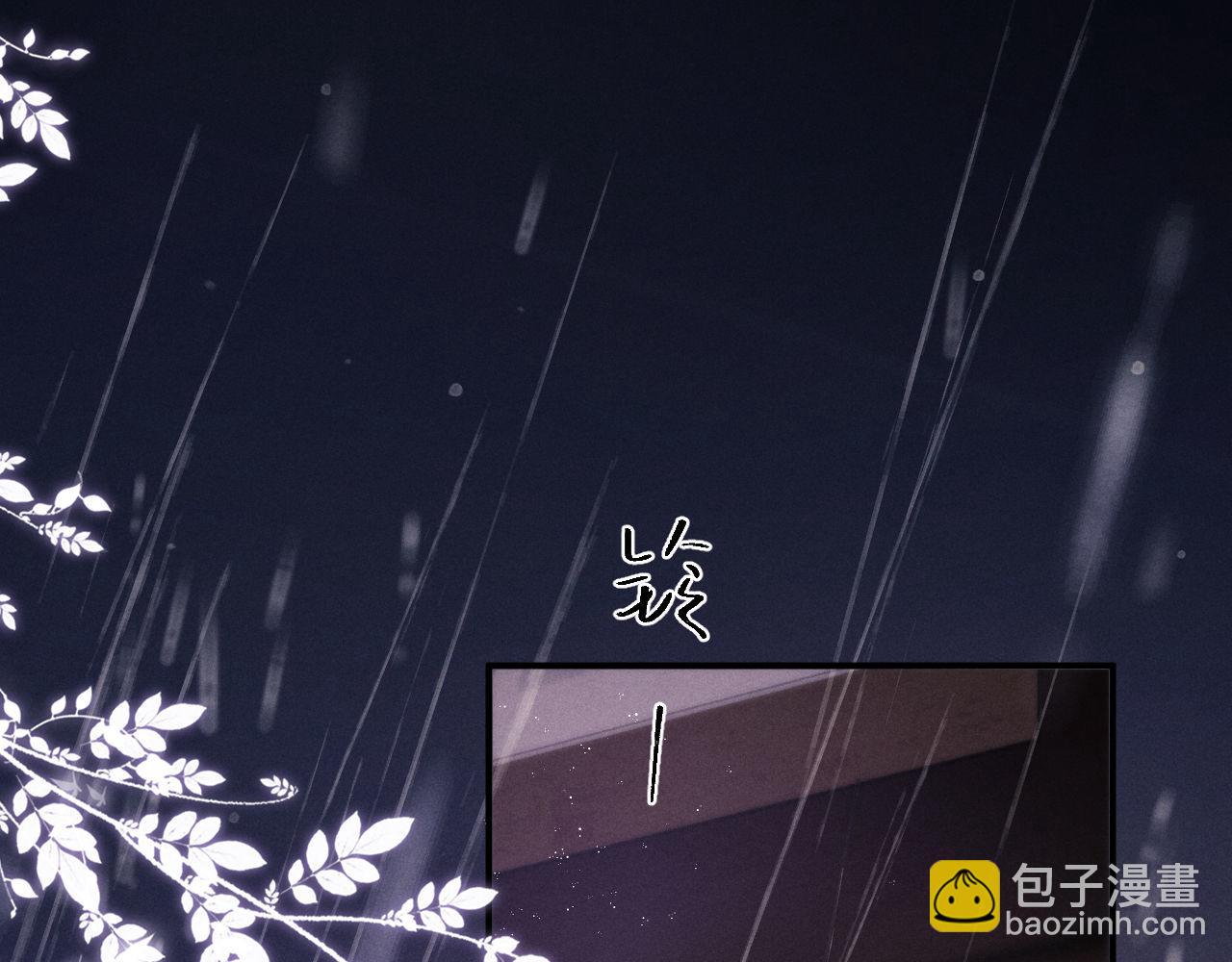 第150话(1/2)-第229话