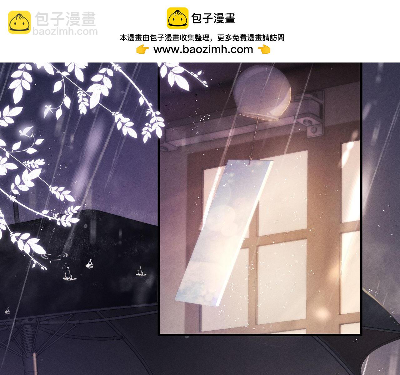 第150话(1/2)-第229话