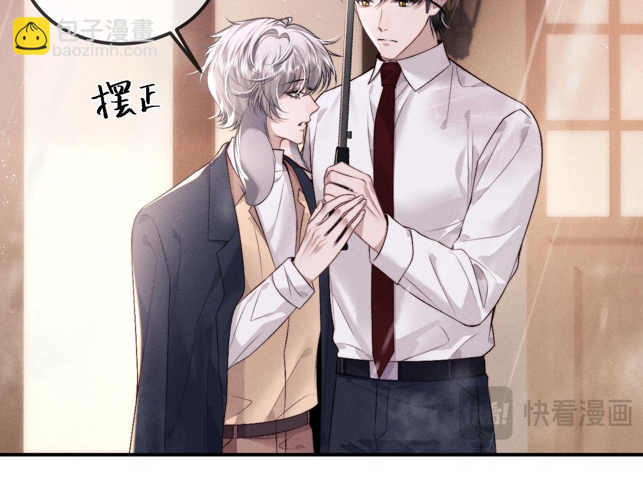 第150话(1/2)-第229话