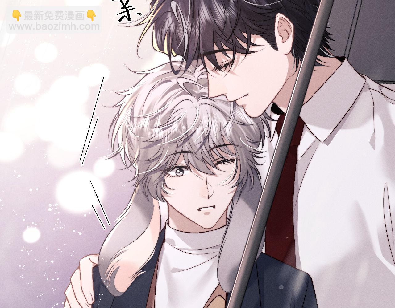 第150话(1/2)-第229话