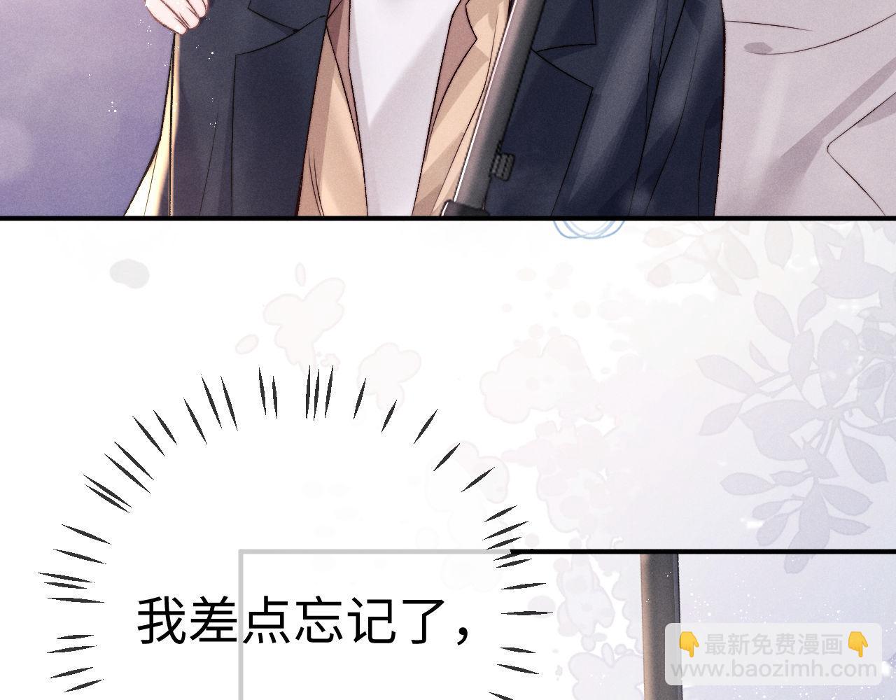 第150话(1/2)-第229话