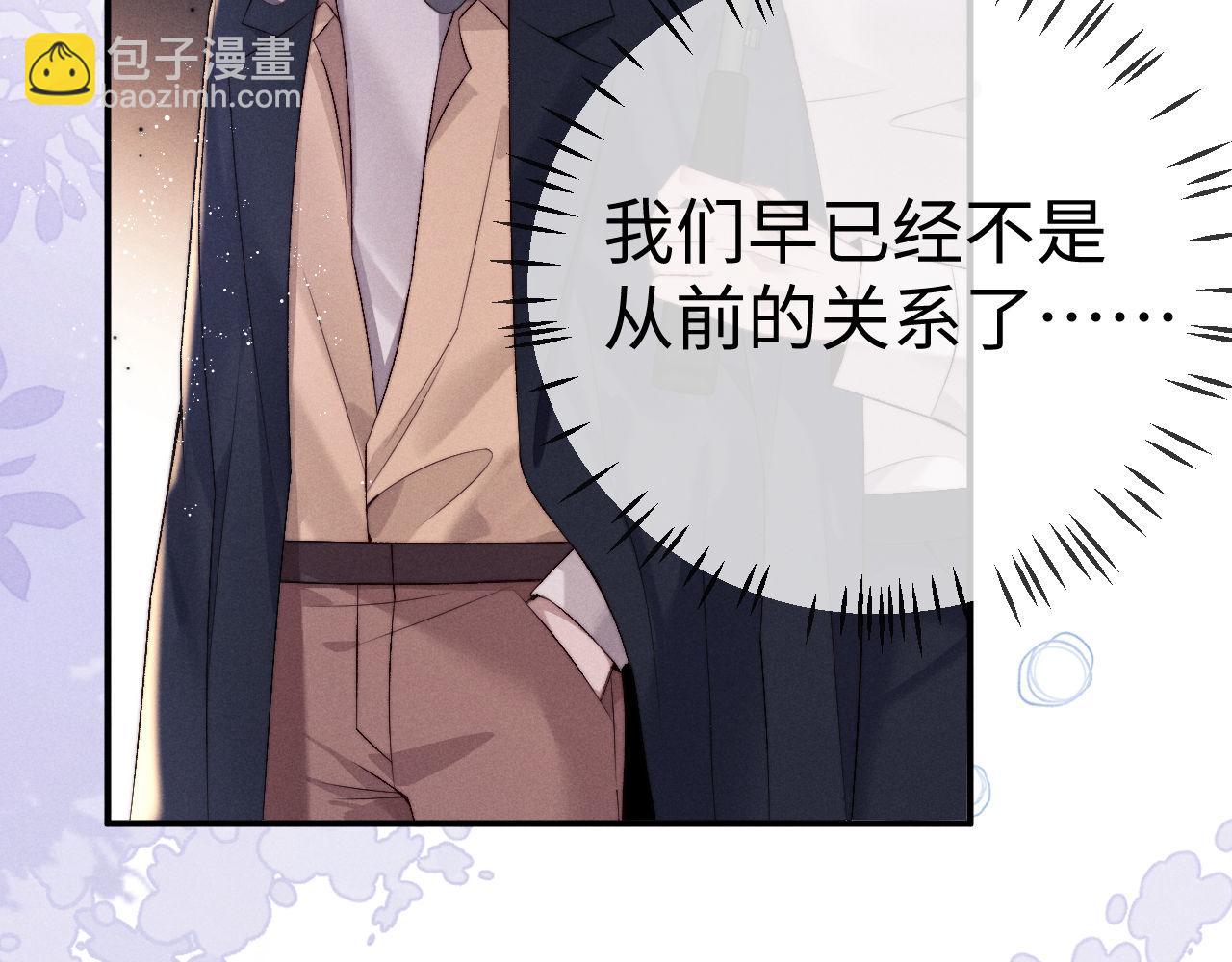 第150话(1/2)-第229话