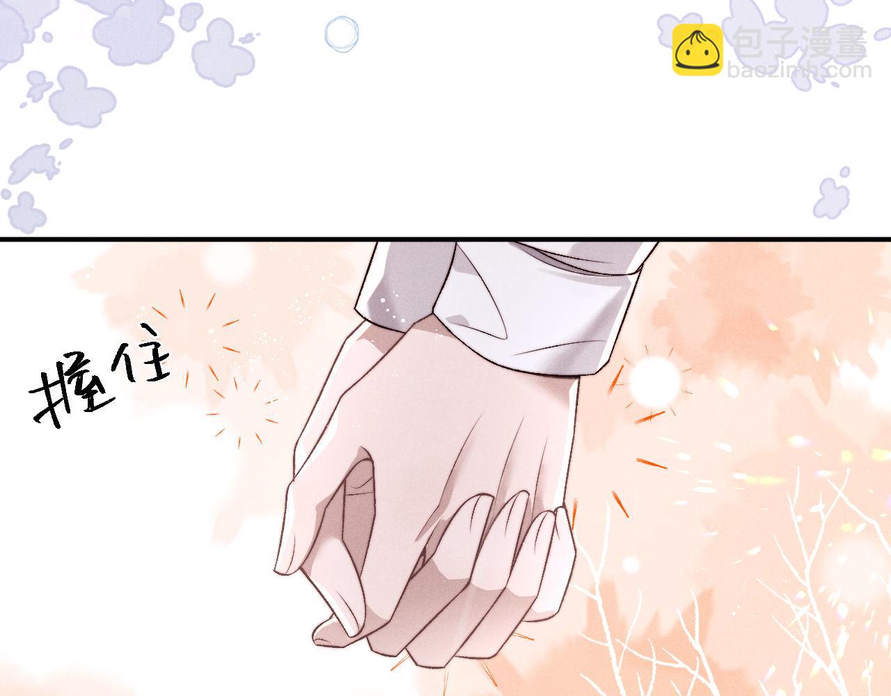 第150话(1/2)-第229话