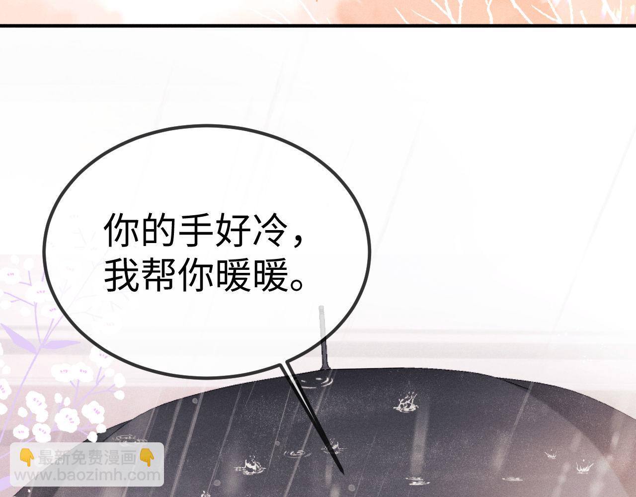 第150话(1/2)-第229话