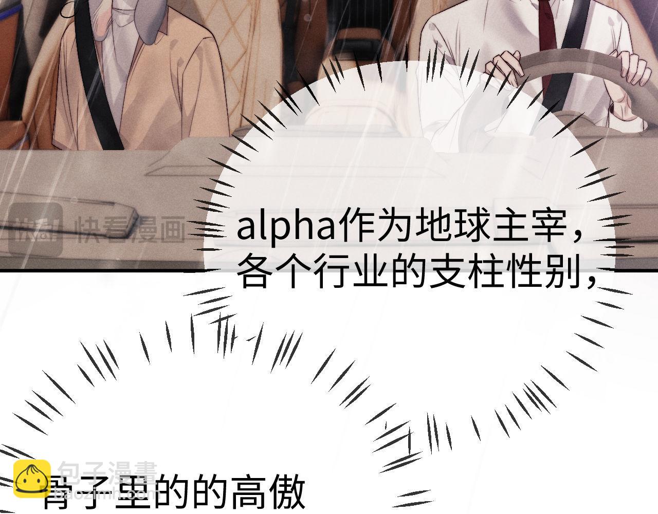第150话(1/2)-第229话