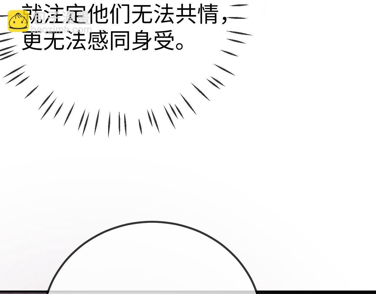 第150话(1/2)-第229话