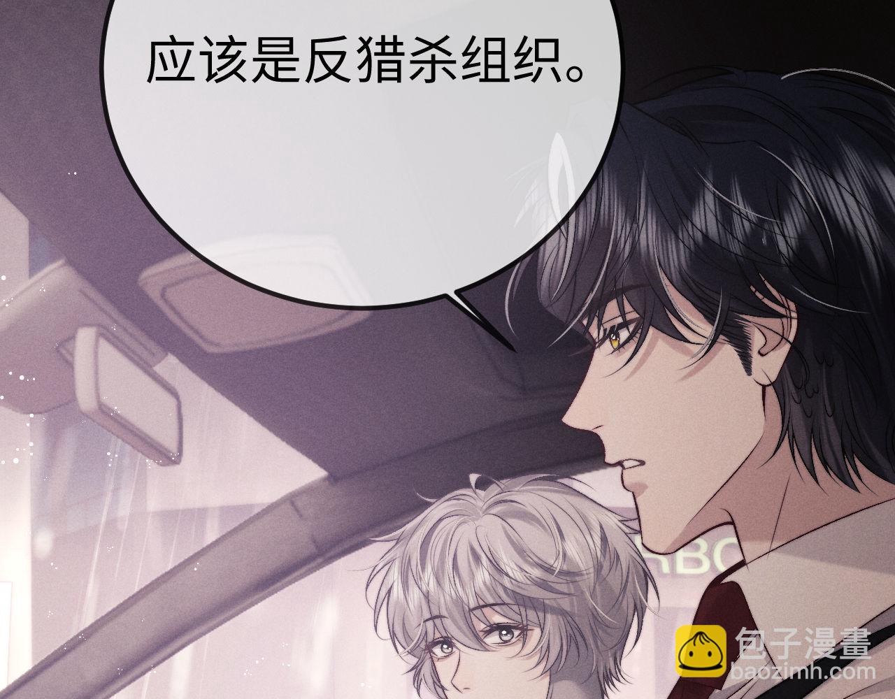 第150话(1/2)-第229话