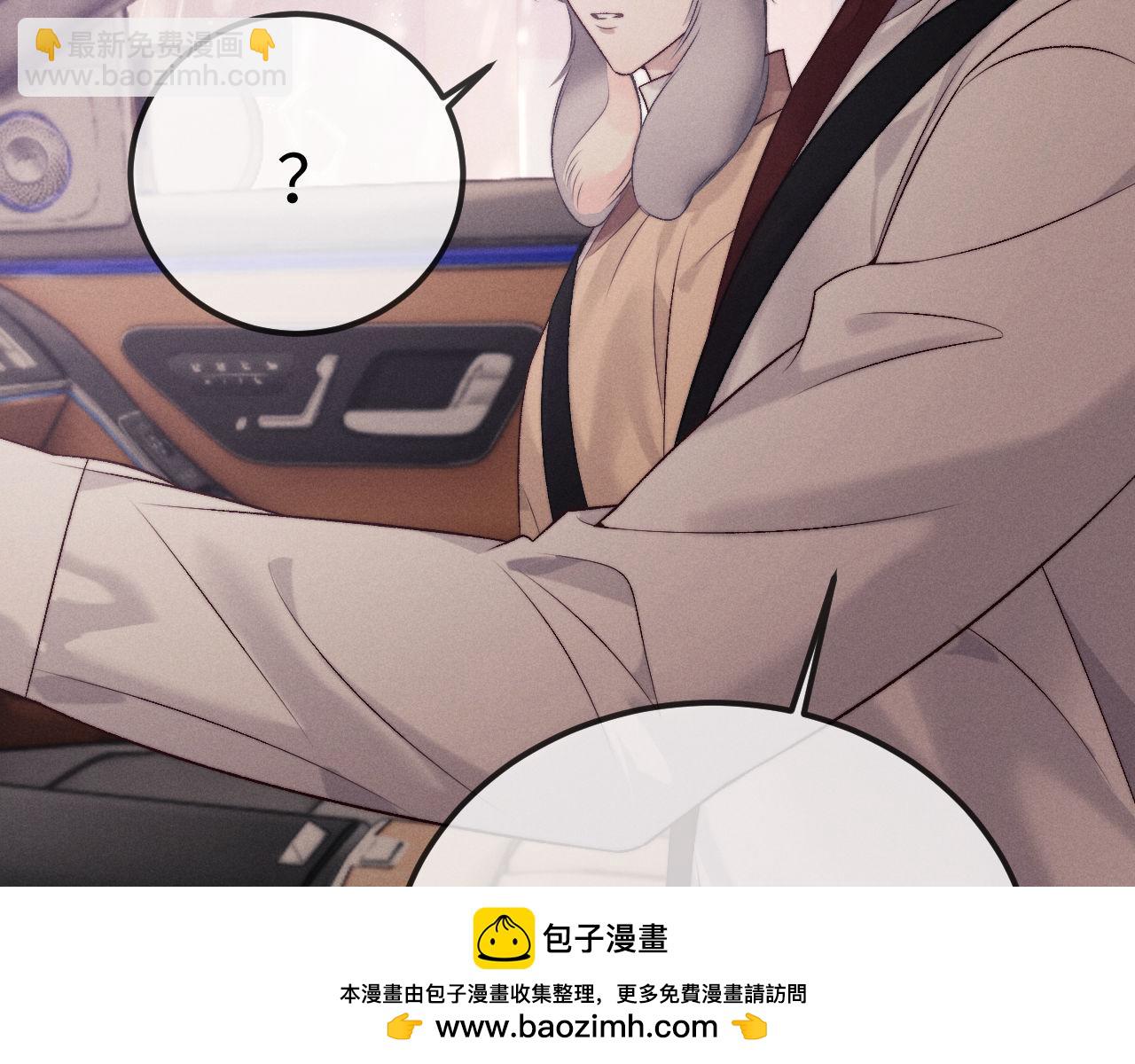 第150话(1/2)-第229话