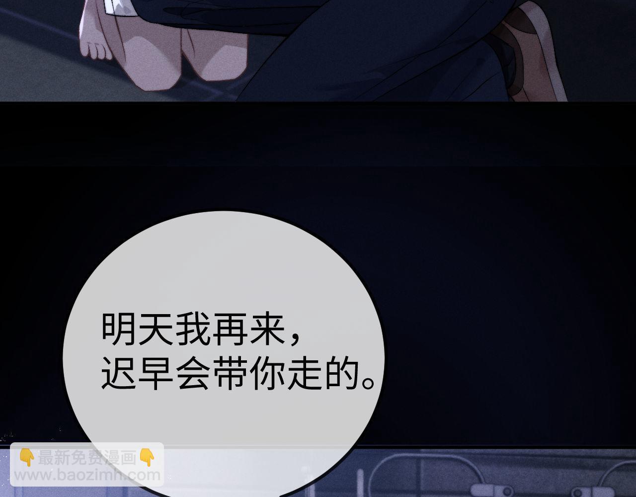 第150话(1/2)-第229话
