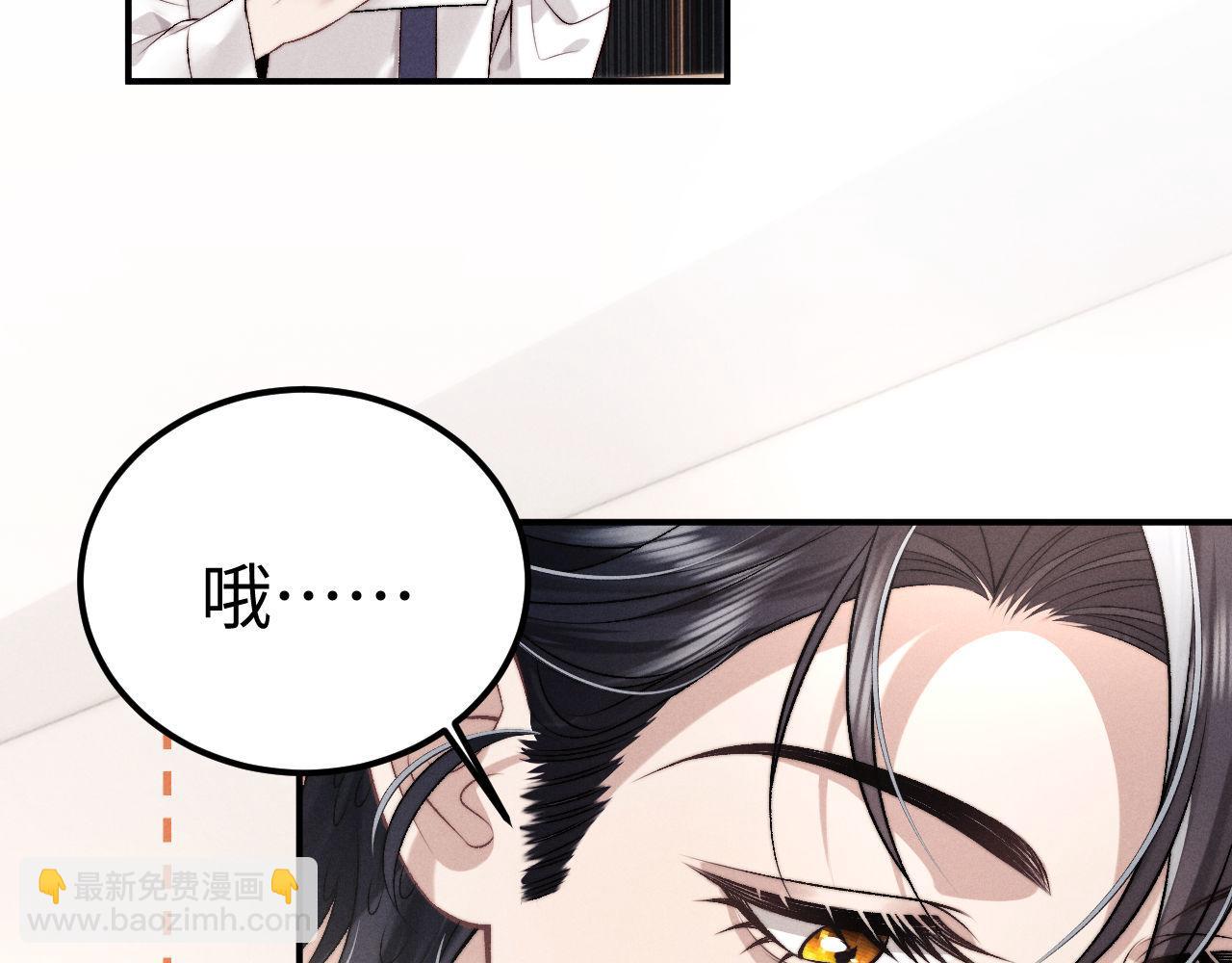 第152话(1/2)-第231话