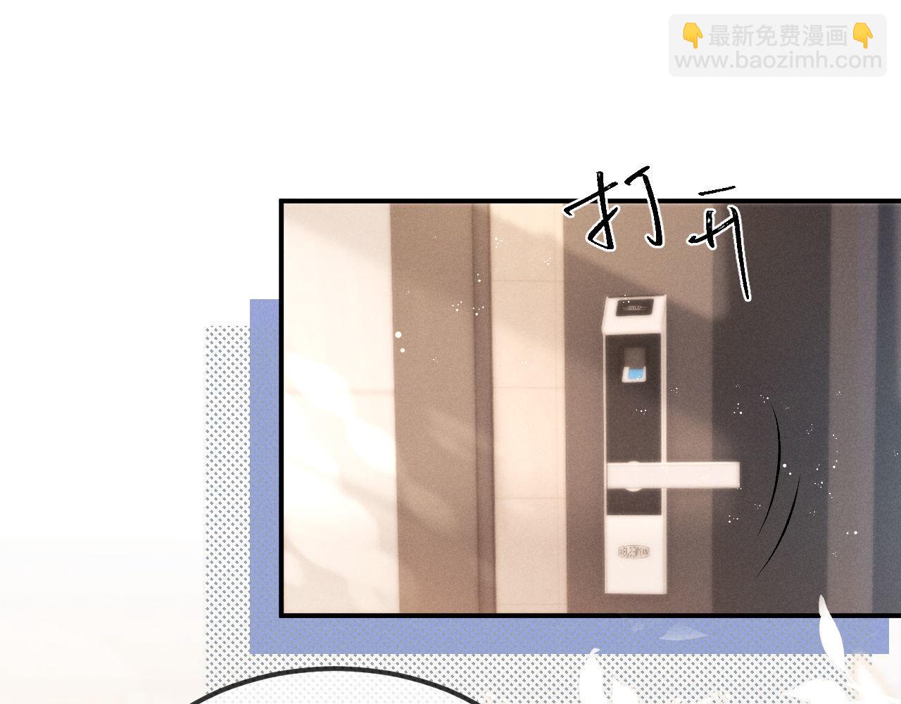 第152话(1/2)-第231话