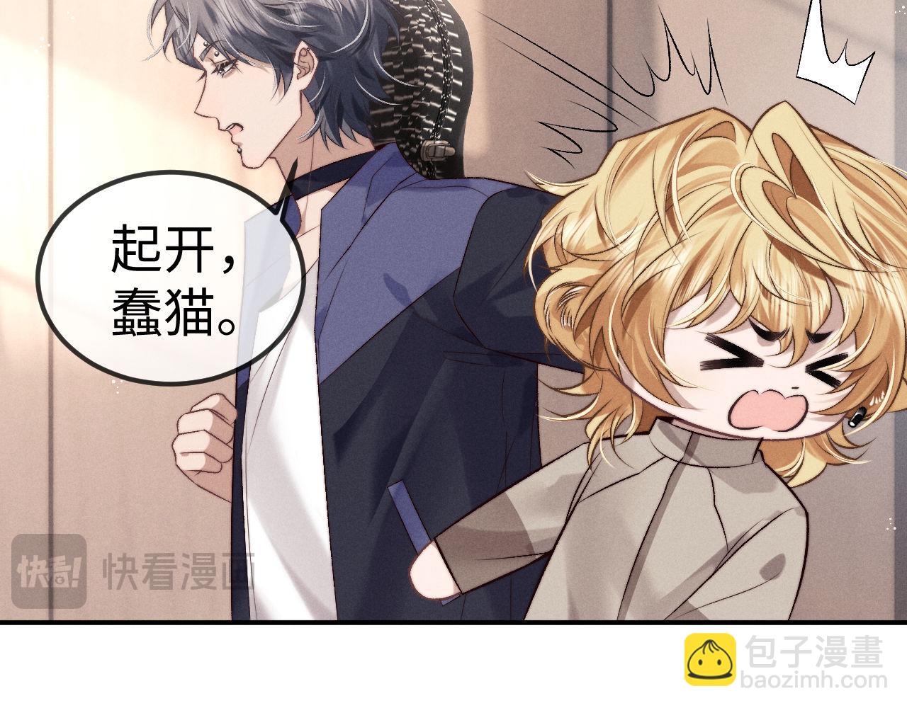 第152话(1/2)-第231话