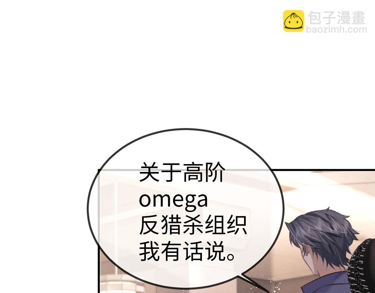 第152话(1/2)-第231话