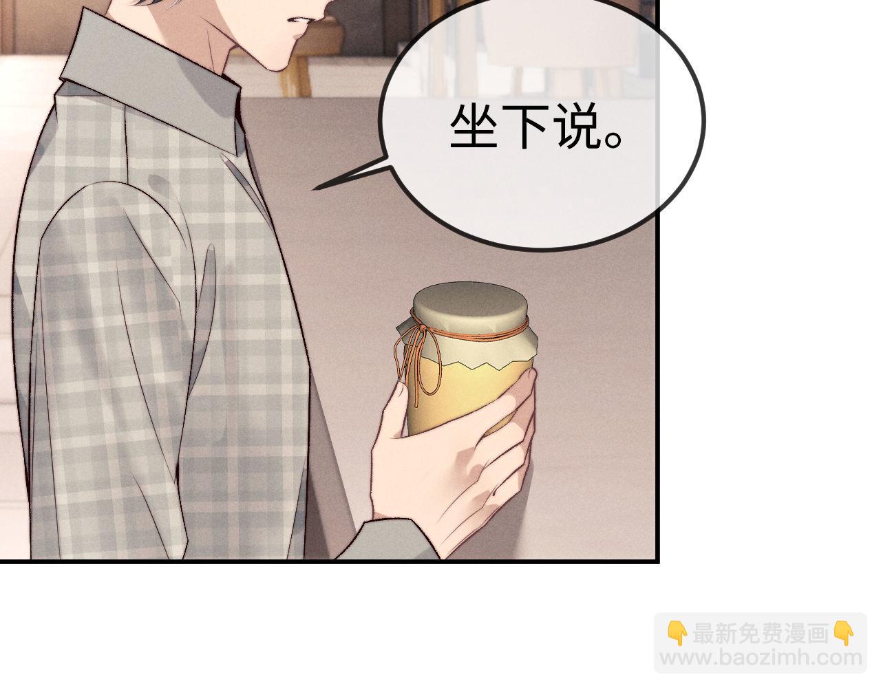 第152话(1/2)-第231话
