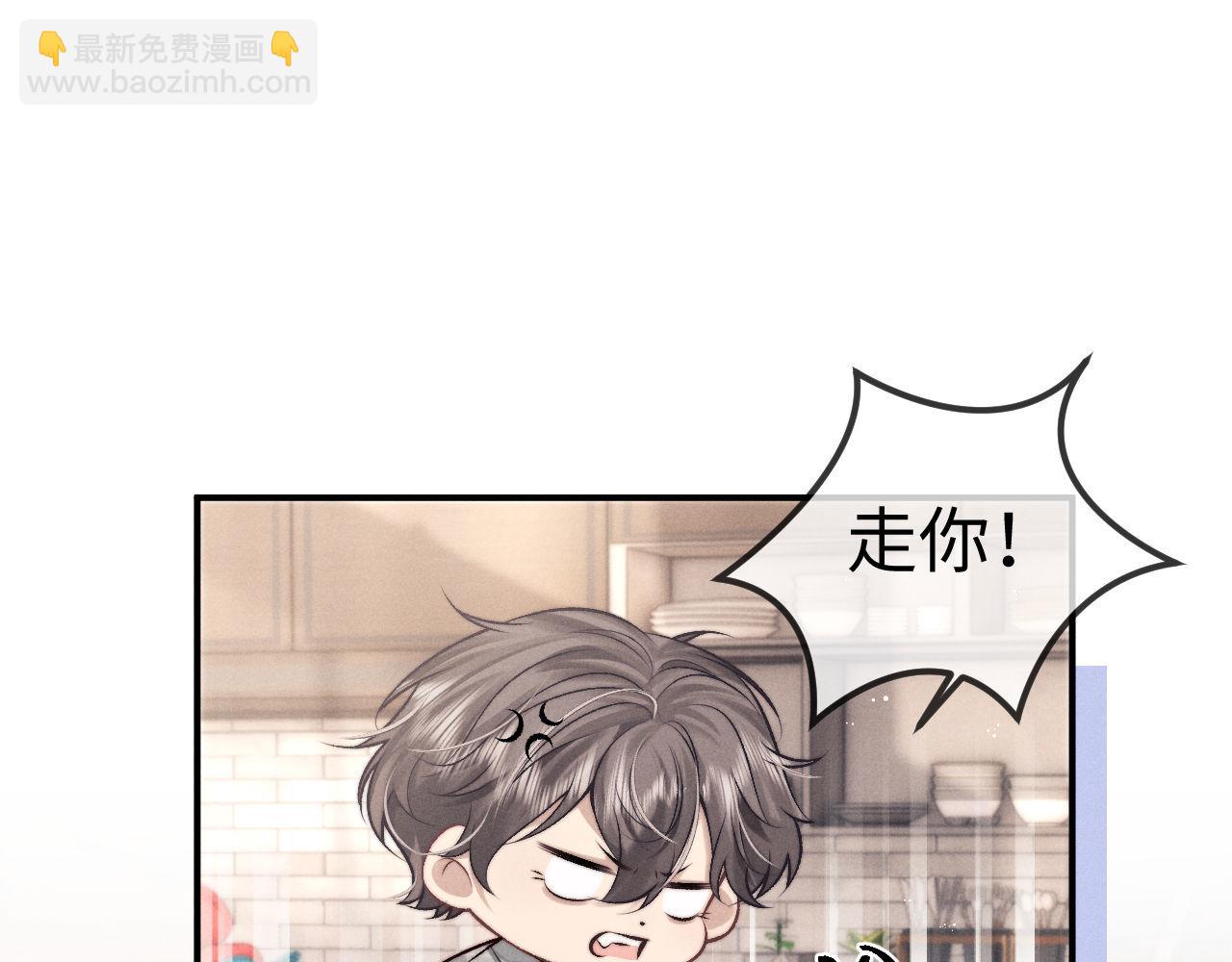 第152话(1/2)-第231话