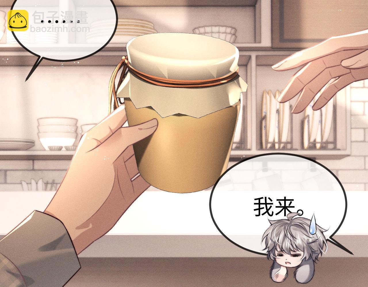第152话(1/2)-第231话