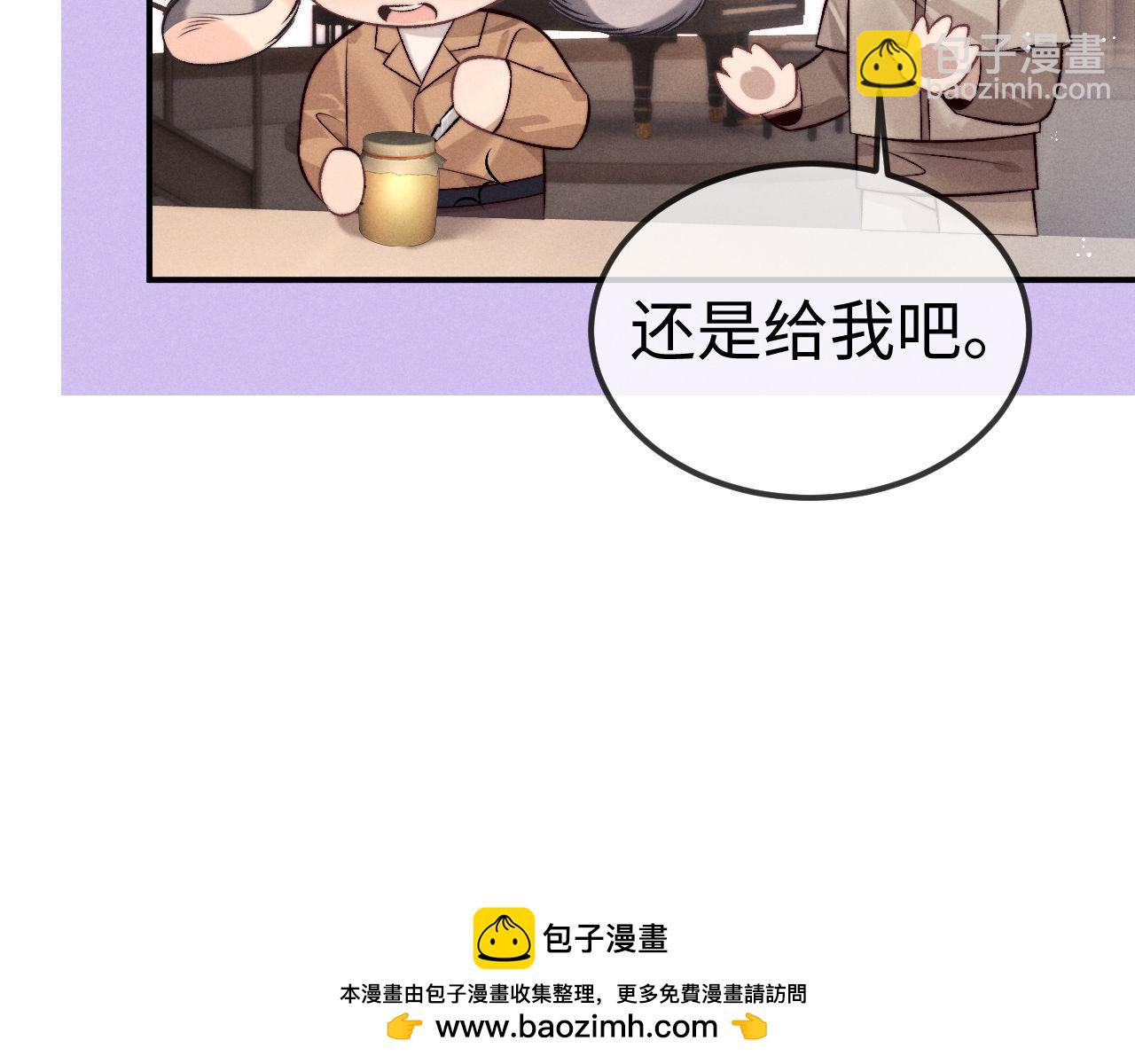 第152话(1/2)-第231话