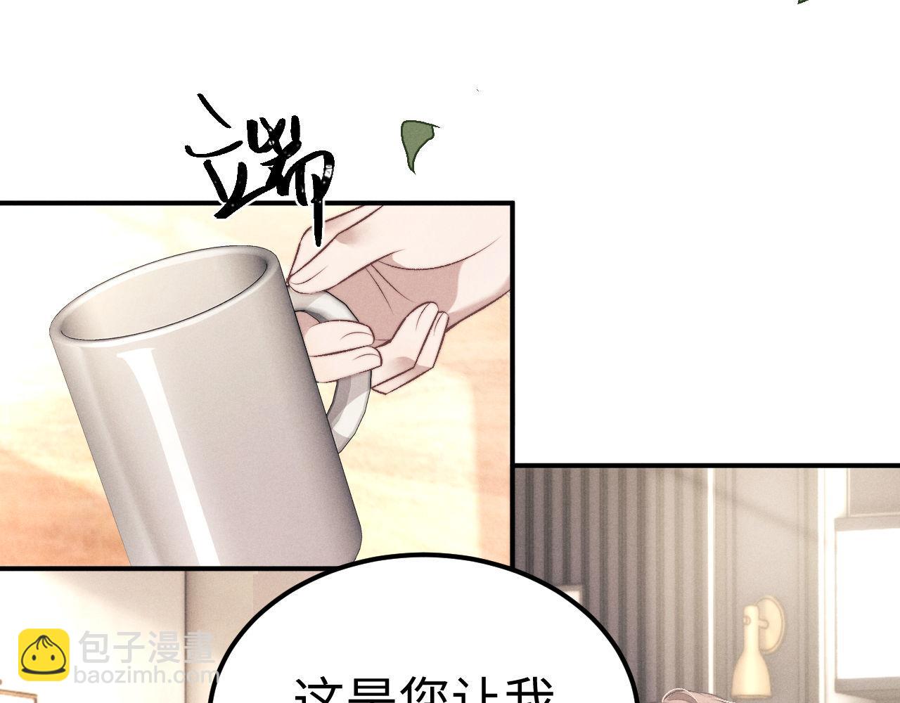 第152话(1/2)-第231话