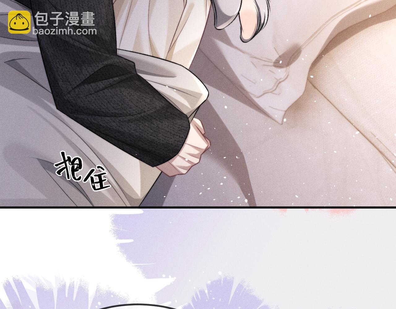第154话(1/2)-第233话