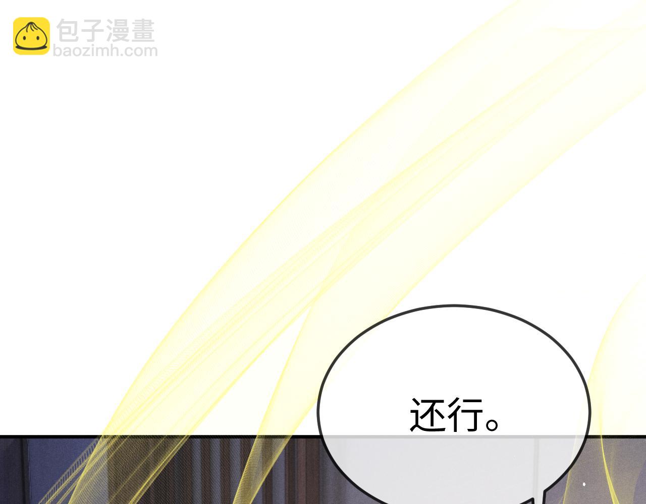 第154话(1/2)-第233话