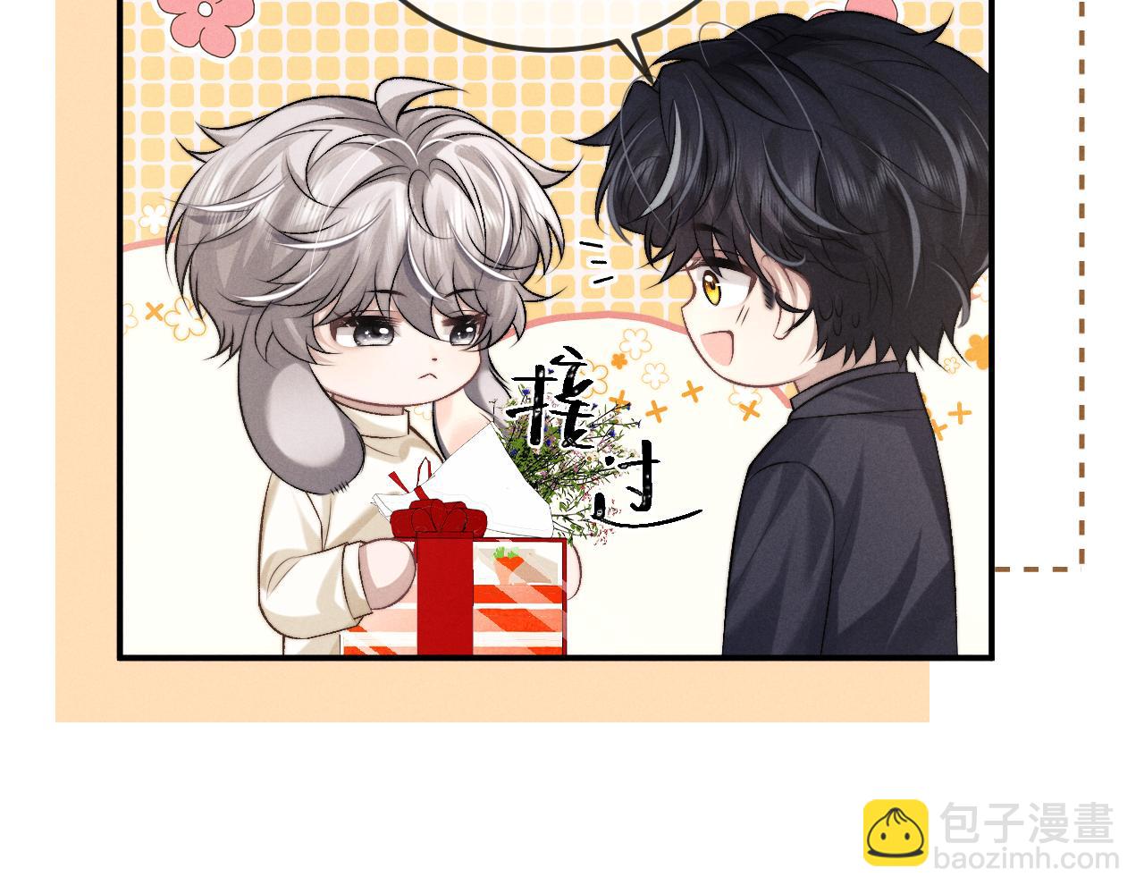 第154话(1/2)-第233话