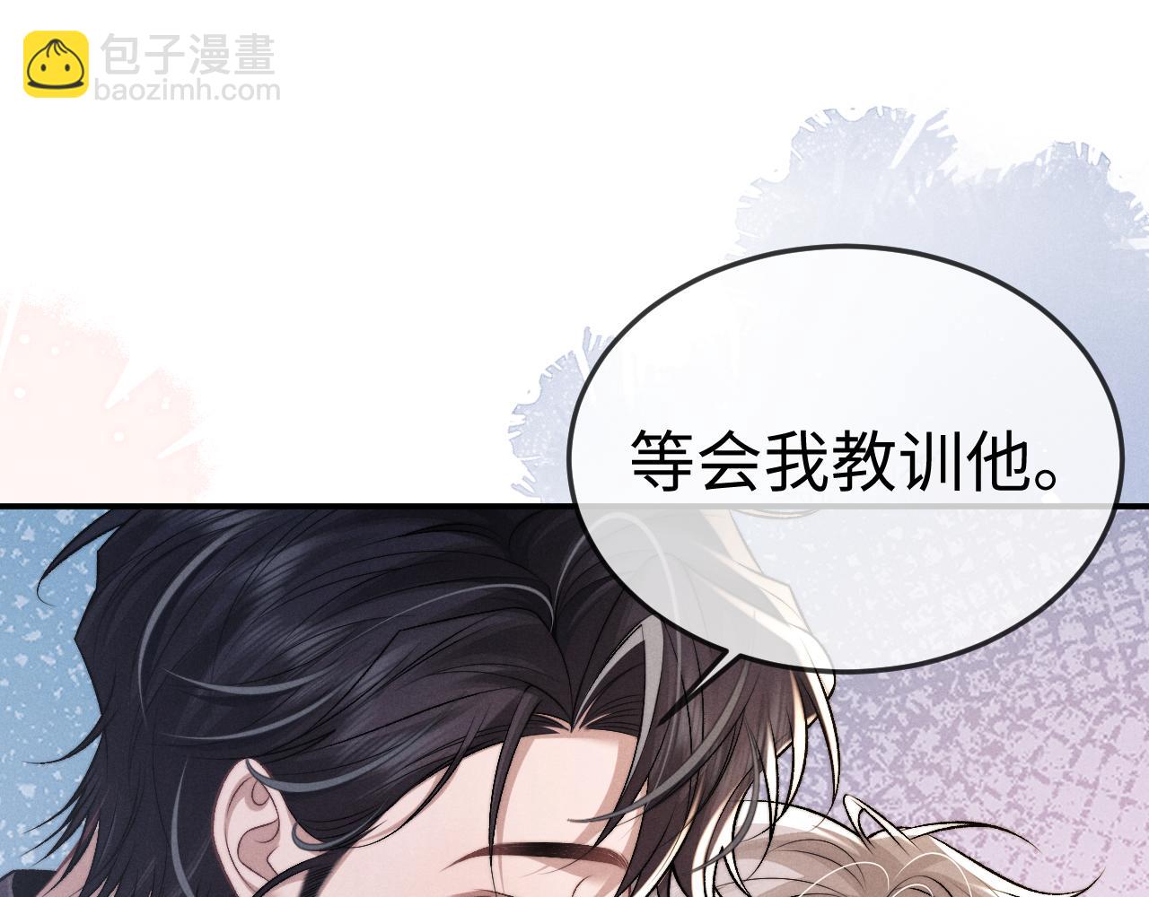 第154话(1/2)-第233话