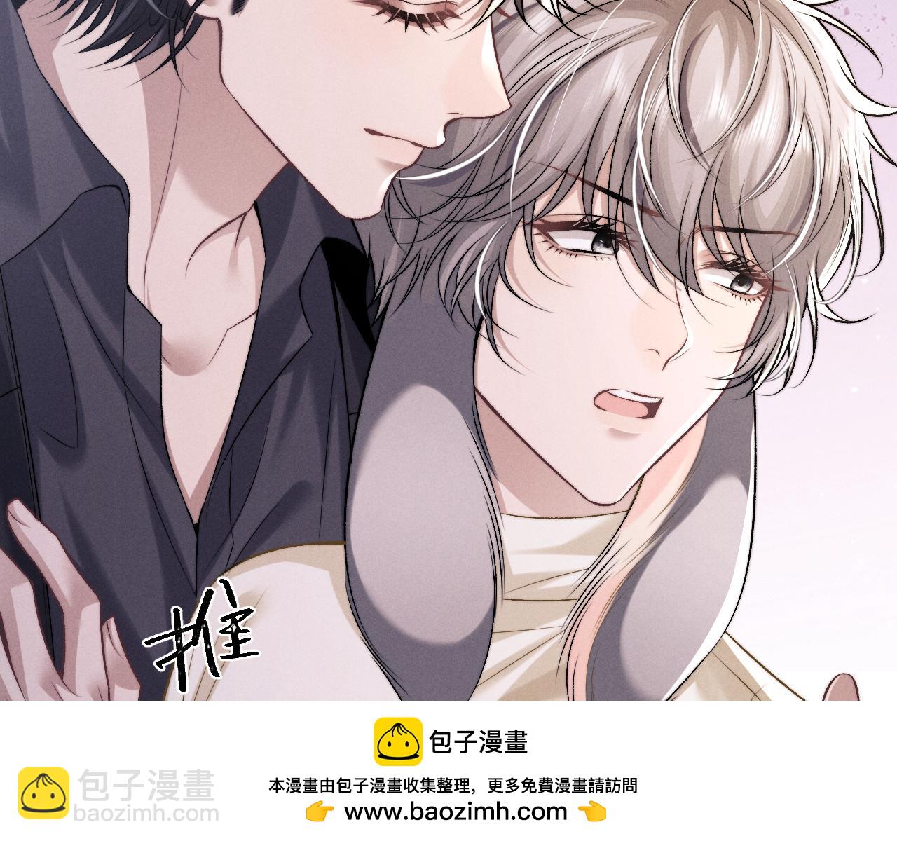 第154话(1/2)-第233话